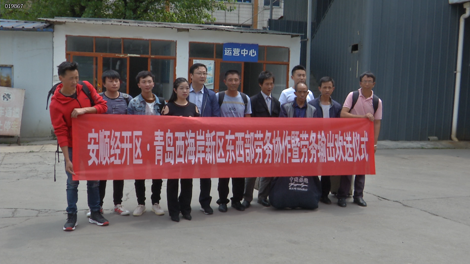 微信图片_20190515092445.png